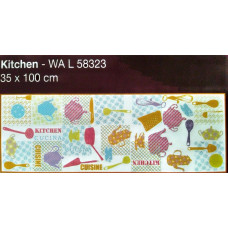 58323 - Kitchen