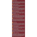 60394 - Fruits